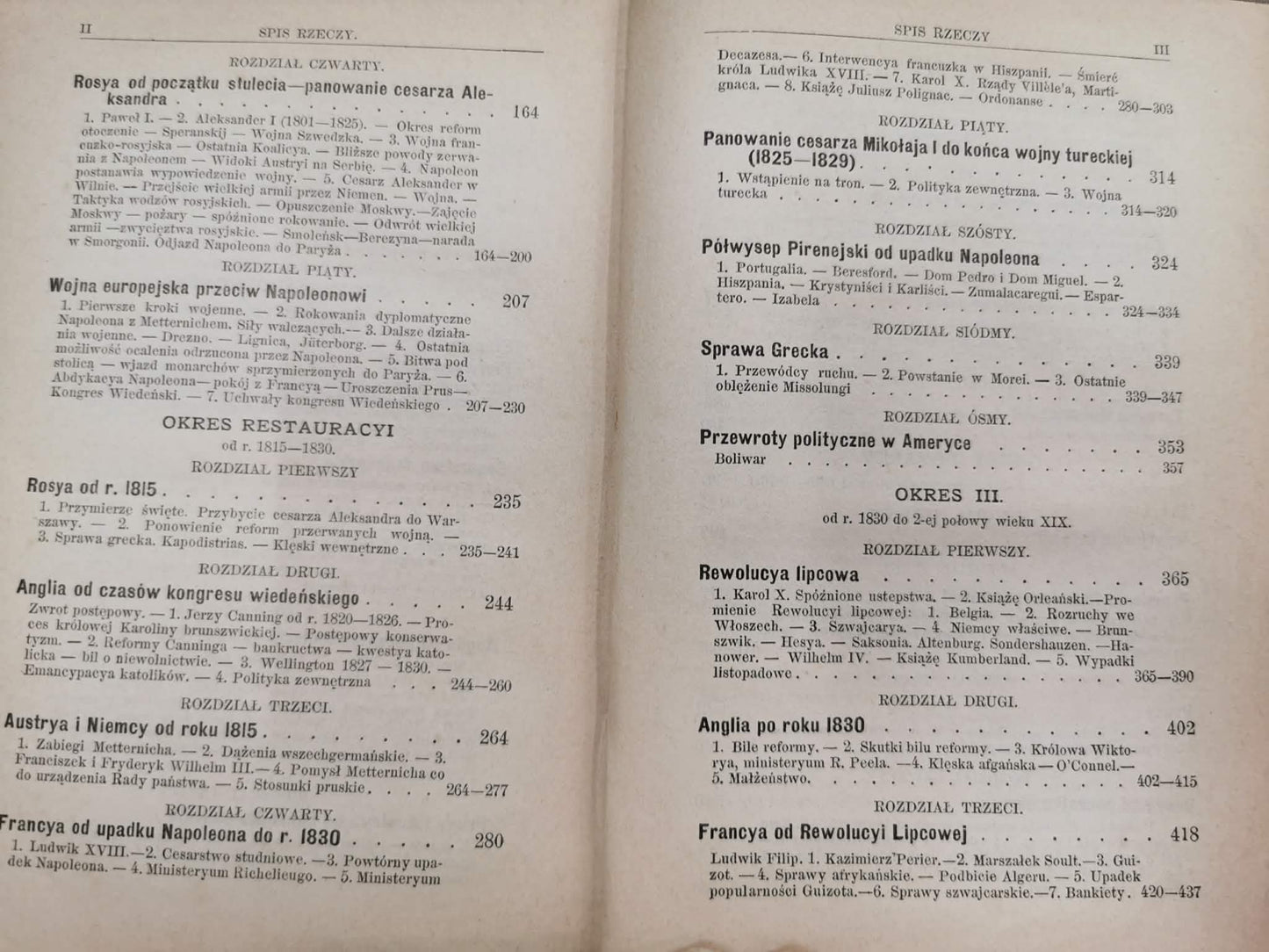Historya XIX wieku, K. Lewald [Warszawa 1888]