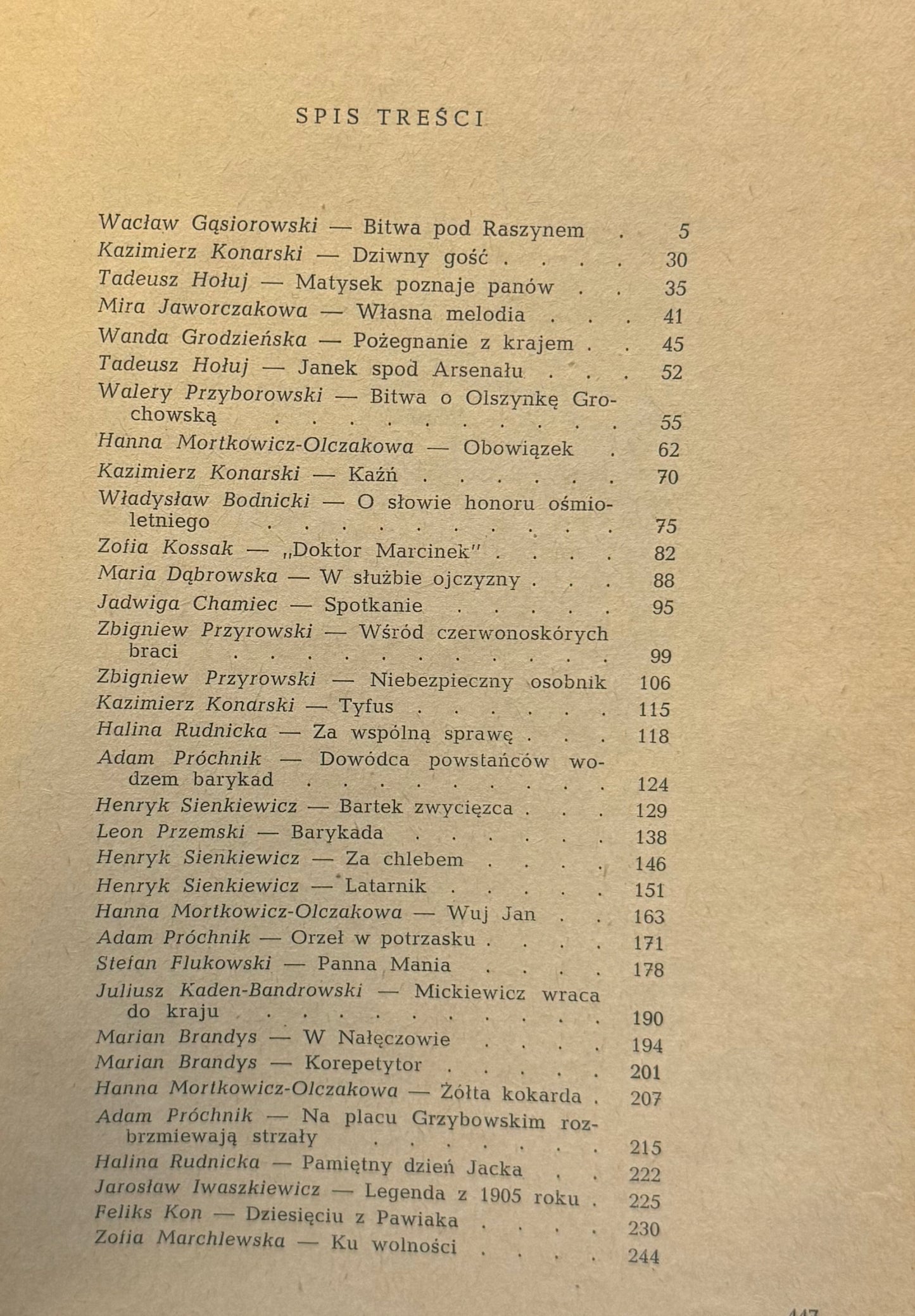 1a57fe1721d41e4c4a9244e48cb7e7f1