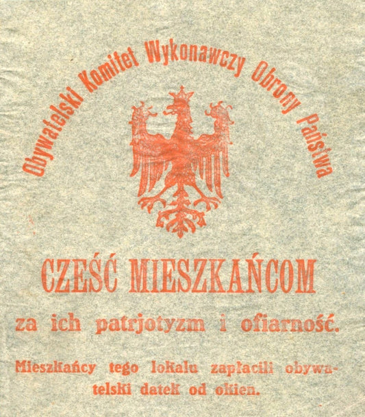 Cegiełka kwestarska z okresu wojny polsko bolszewickiej [1920]