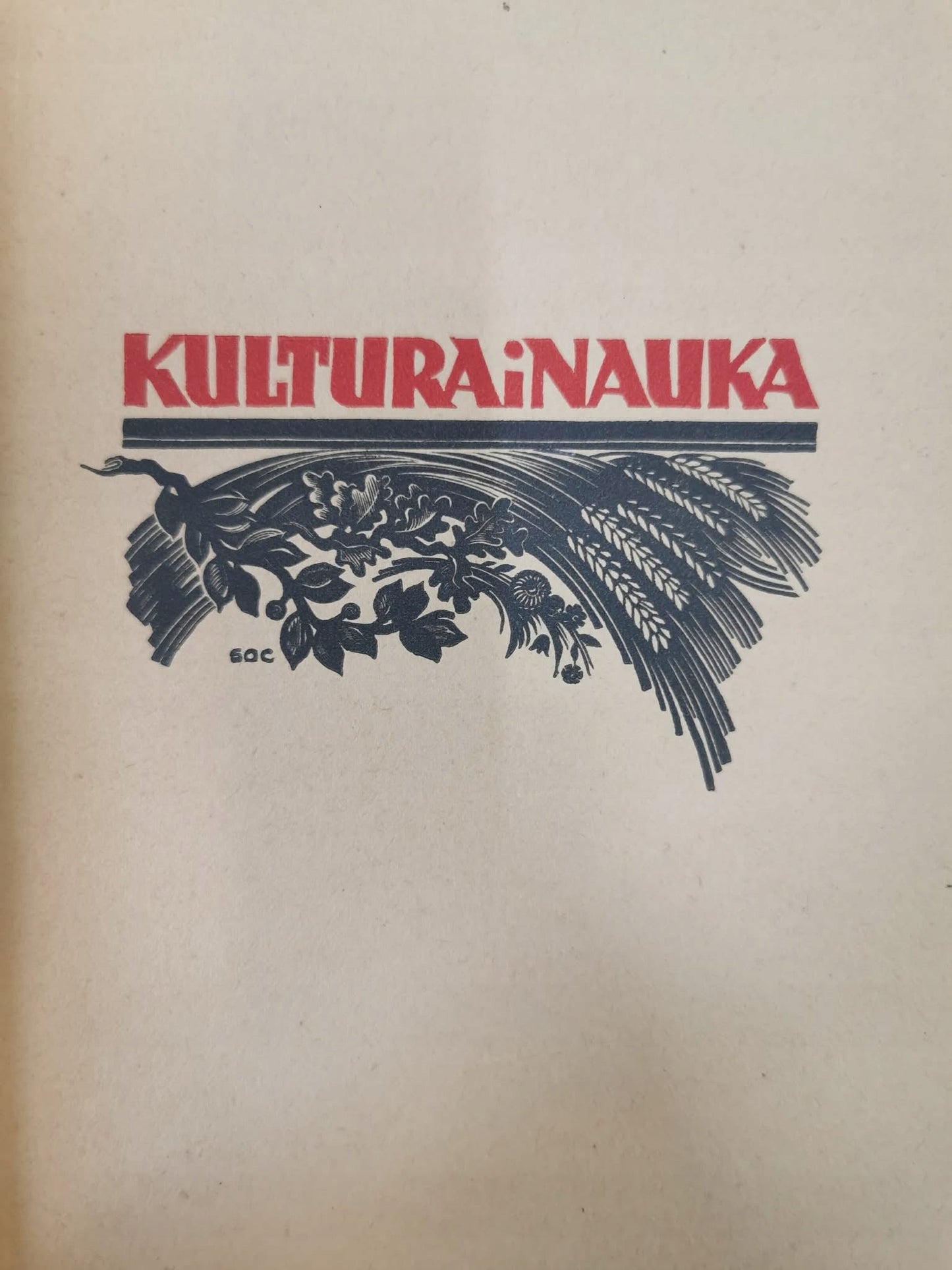 Kultura i nauka [1937][opracowanie graficzne S. O. Chrostowski]