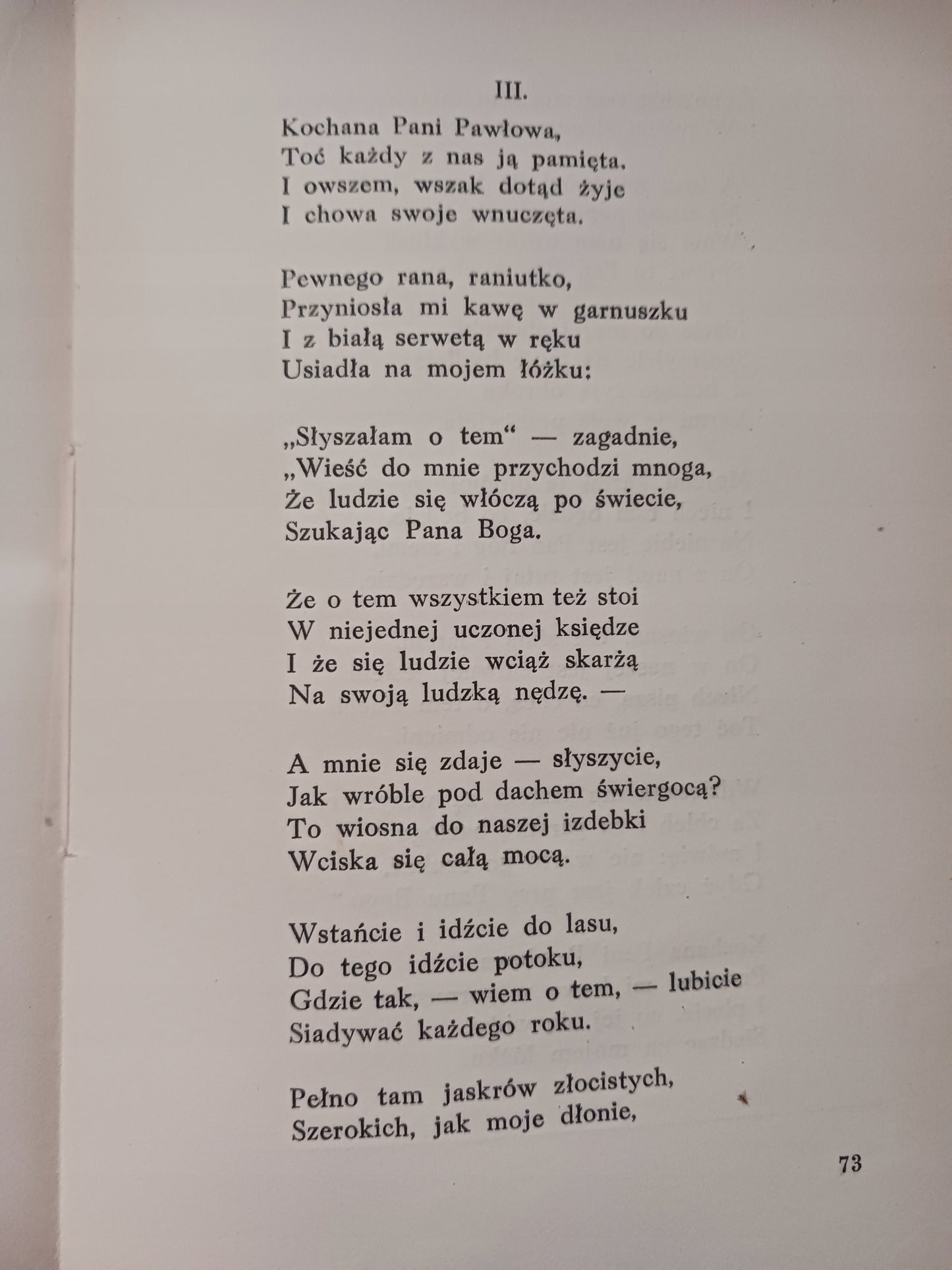 Mój świat Jan Kasprowicz [wydanie z roku 1926]