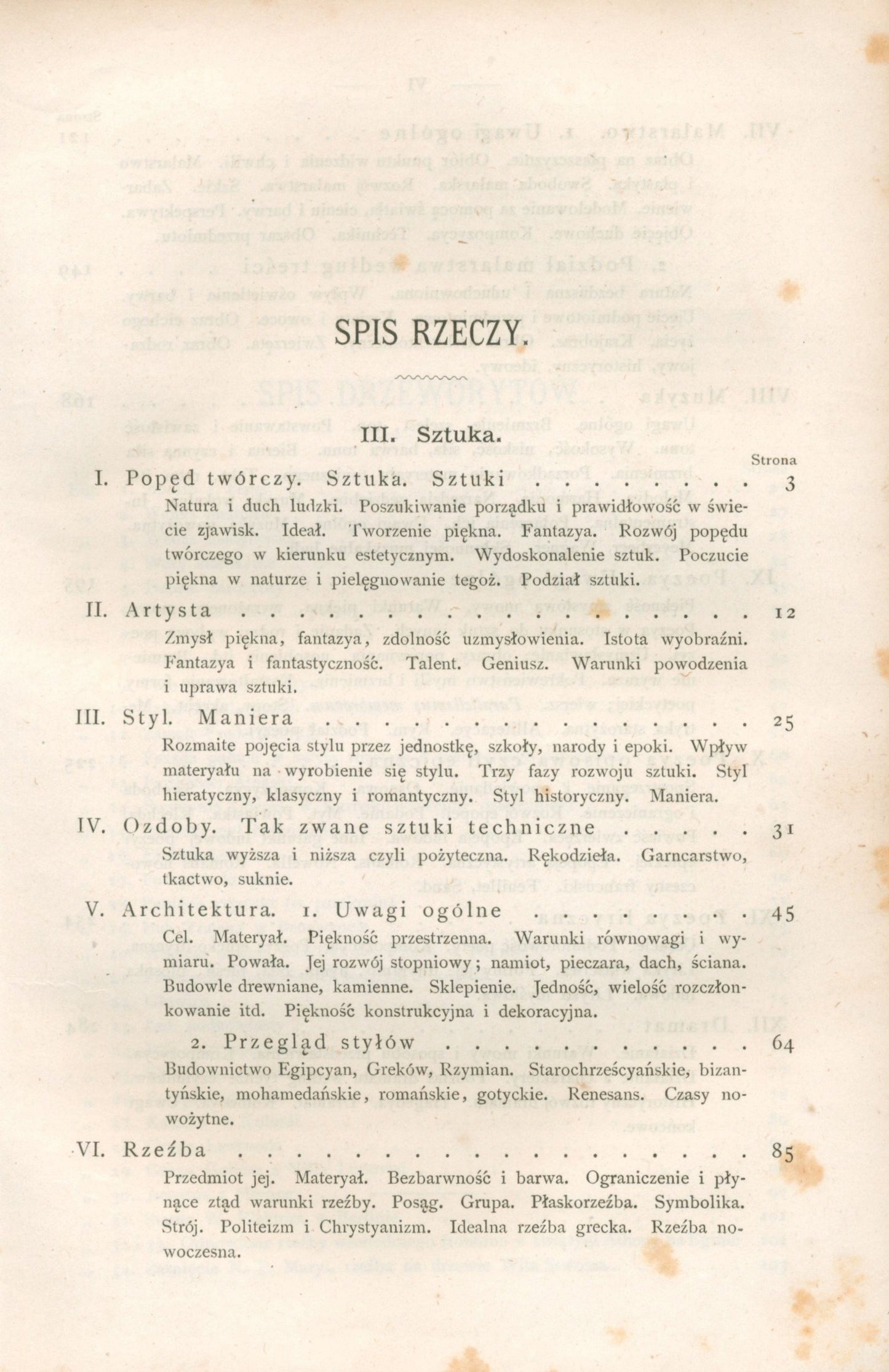 Estetyka, Lemcke Karol [t. I -II, komplet][Lwów 1874]