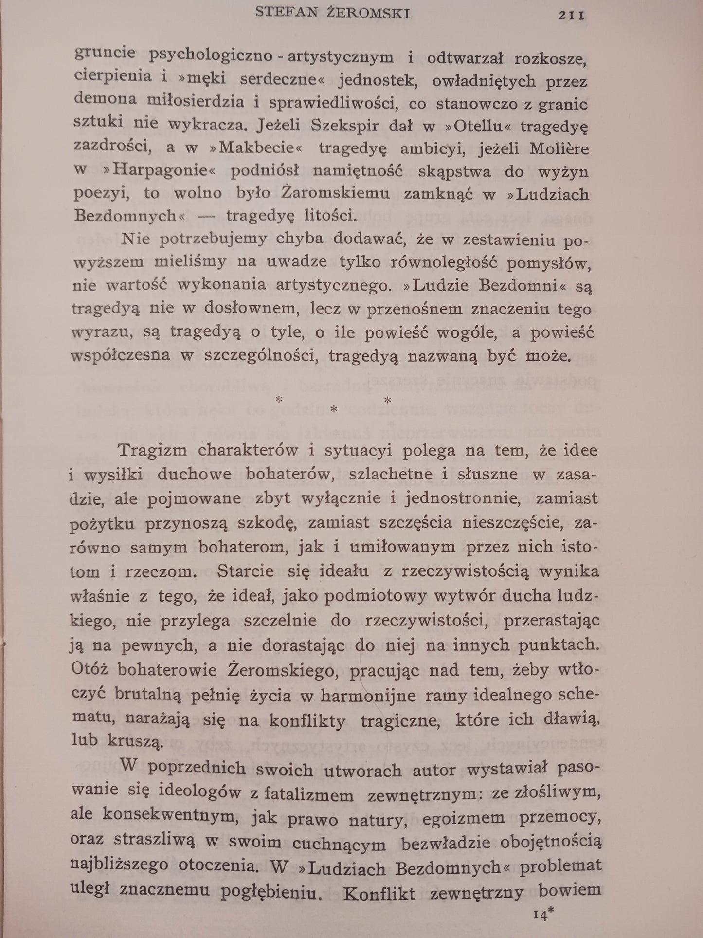 Twórczość i twórcy, Studya i szkice Ignacy Matuszewski [wydanie 1904 rok]