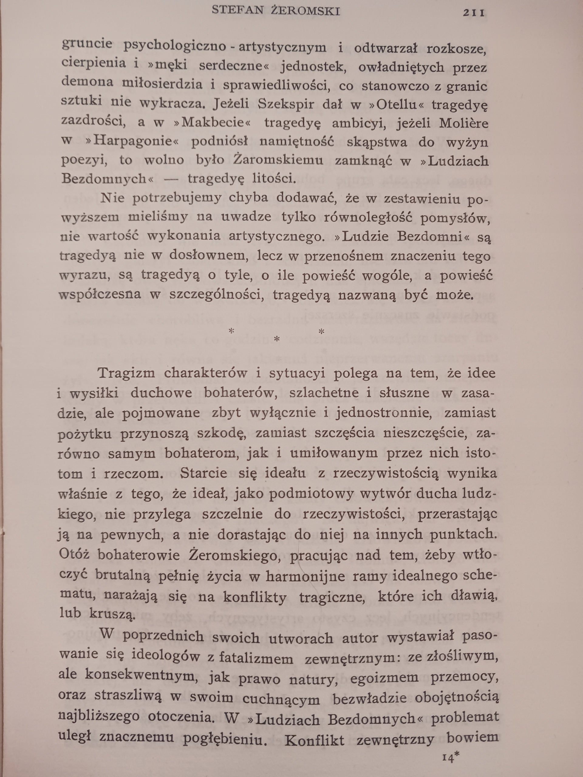 Twórczość i twórcy, Studya i szkice Ignacy Matuszewski [wydanie 1904 rok]