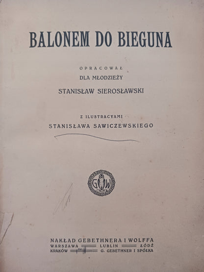 b5999bb9205e02bd3749d33f8d1d78ae