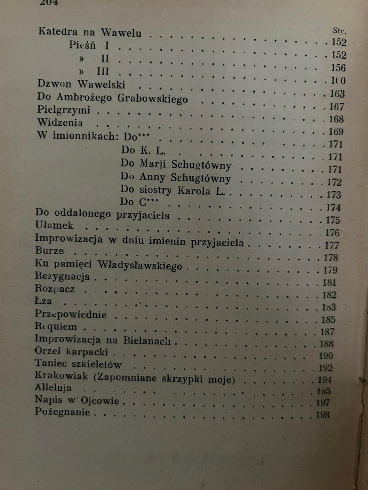 Poezje - Edmund Wasilewski [Biblioteka Narodowa, 1925 r.]