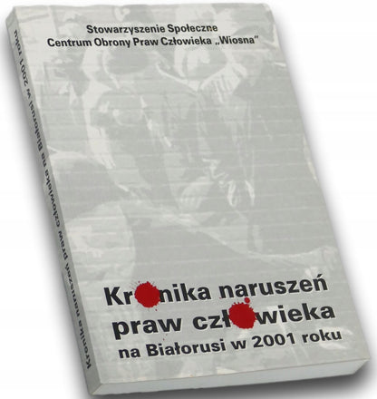0ab2637177f8246beca343811aaa7923