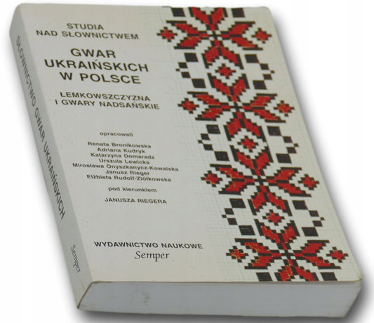 Studia nad słownictwem gwar Ukraińskich w Polsce