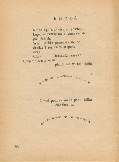 26ccfa14a2a30f44d358b4a947eca884