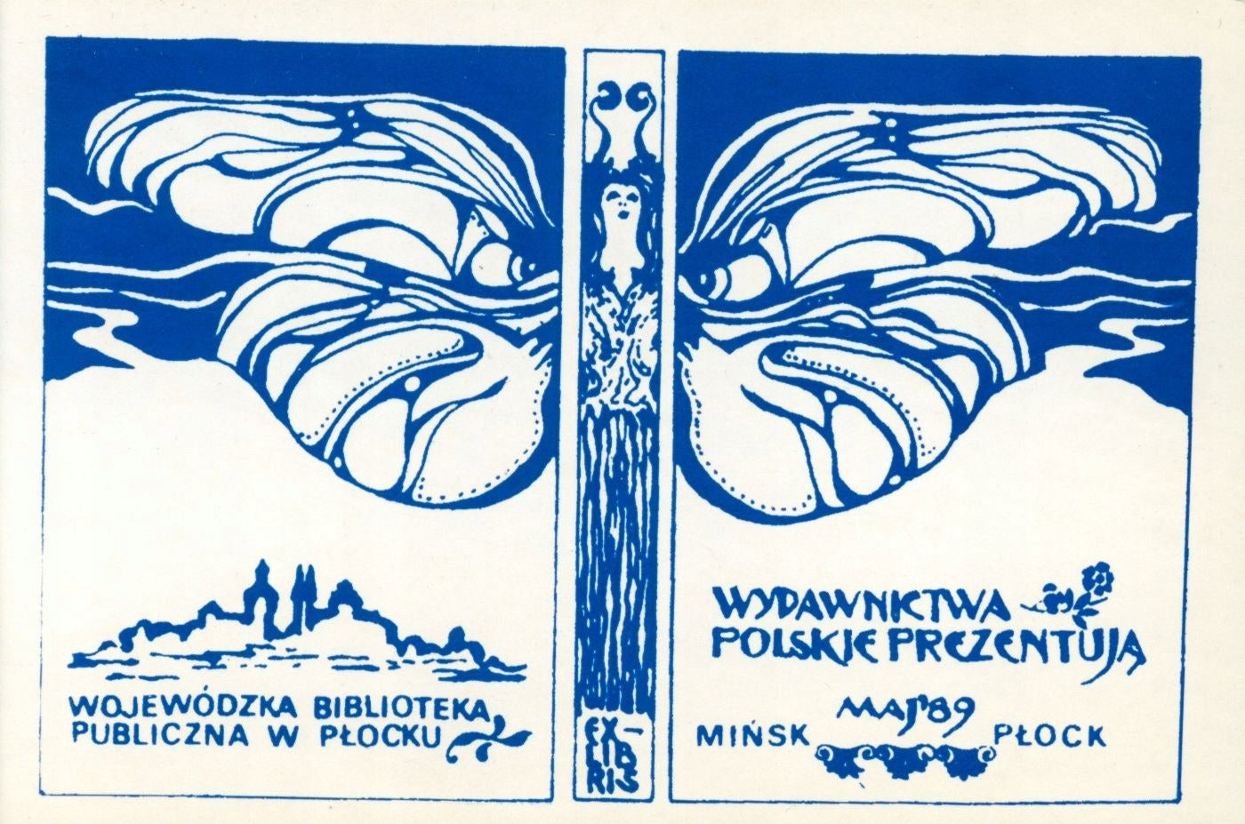 338e3161bd8cbe66df97fe77f4187ad7