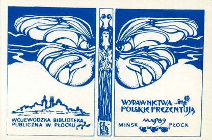 338e3161bd8cbe66df97fe77f4187ad7