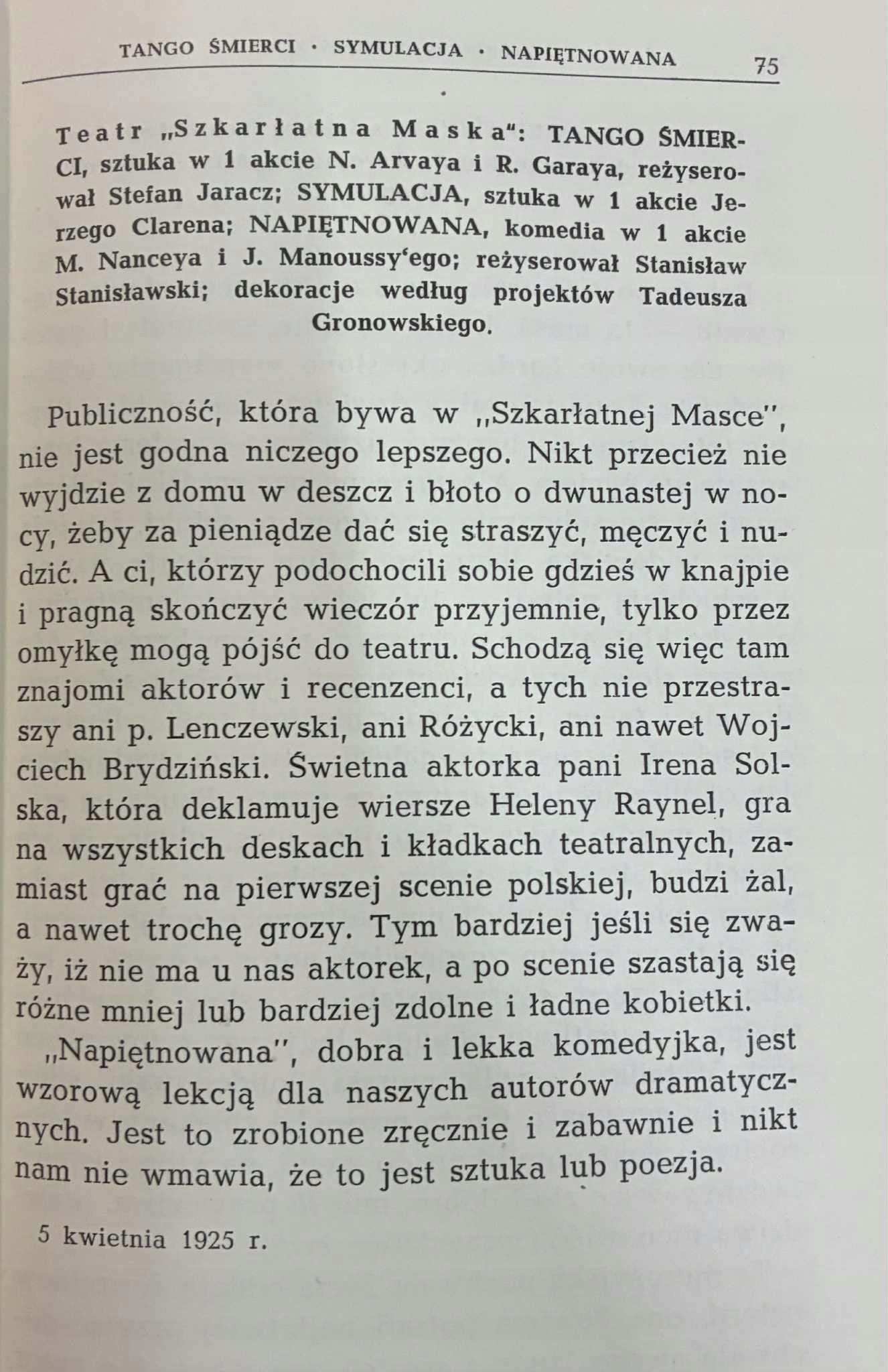Antoni Słonimski Gwałt na Melpomenie [T. 1-2 KOMPLET][Wydanie I, 1959 r.]