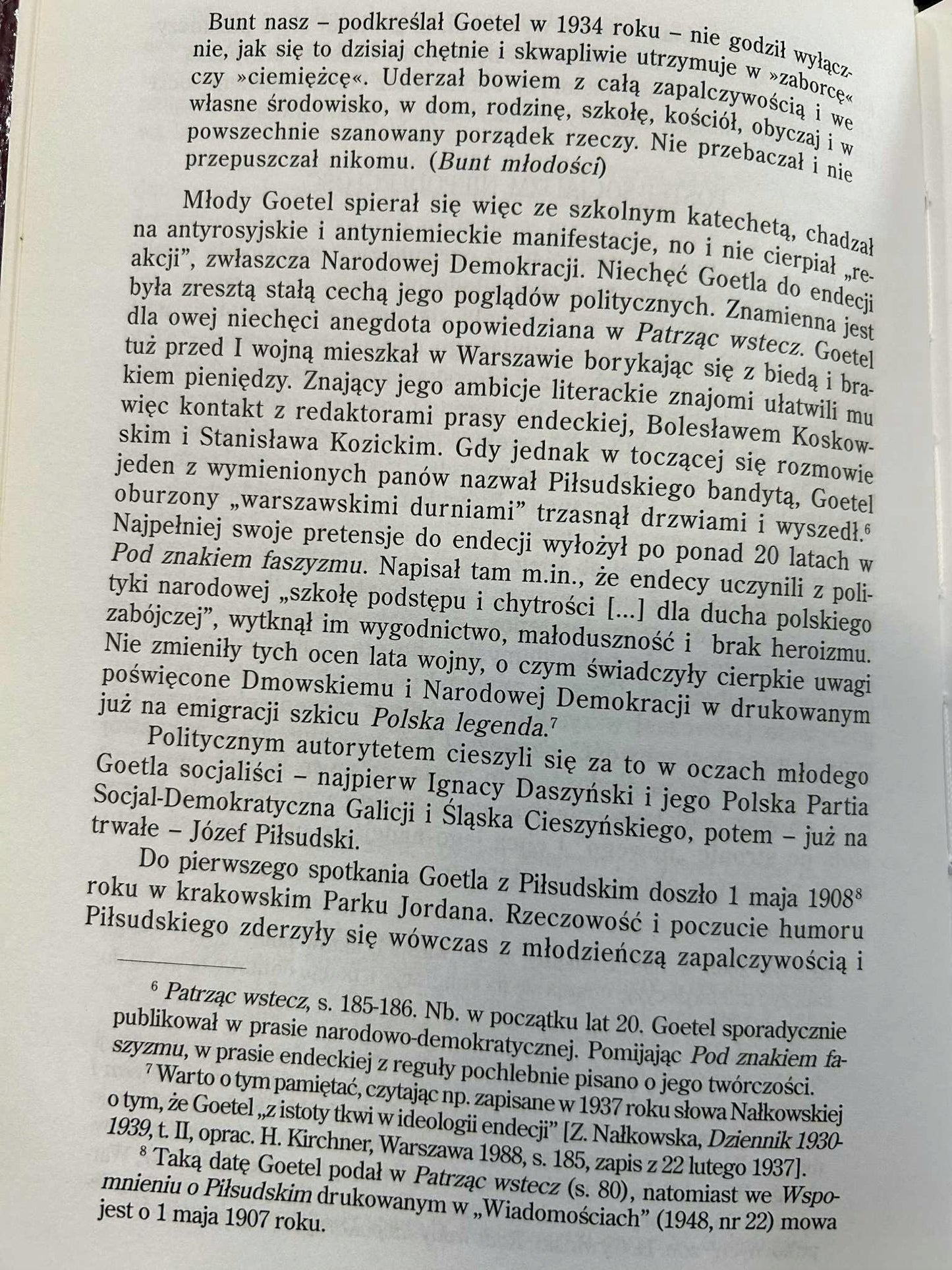 c0a32b4561bf3cf2951a309521ef38a5