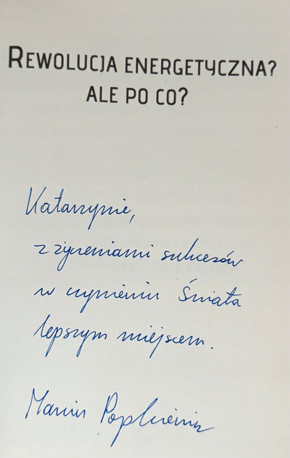 a4ca9b295230e78df5971a19256e4e38