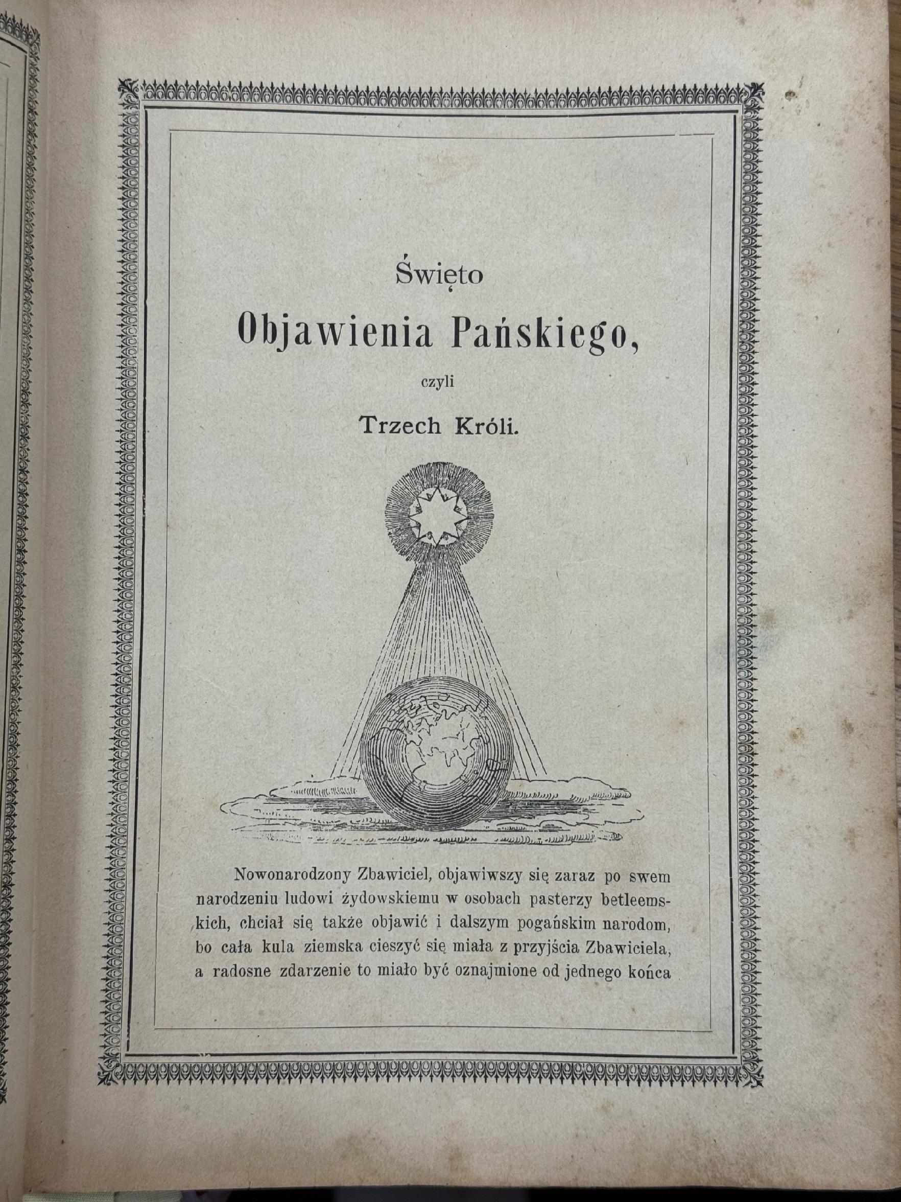 Obrazki świąteczne Kościoła rzymsko-katolickiego Bayerle Bernard Gustav