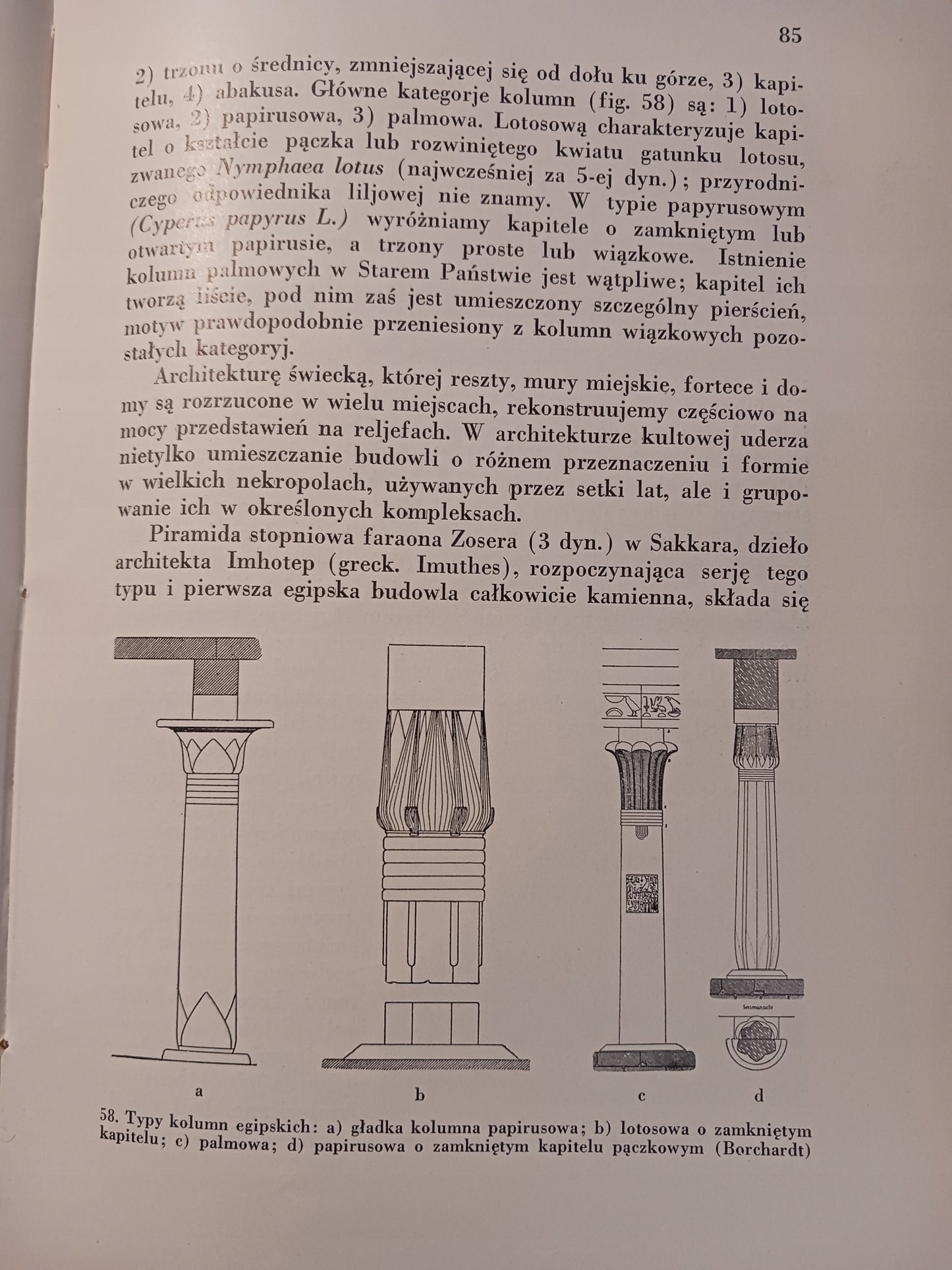 Sztuka prehistoryczna Europy J. Żurowski + Sztuka starożytna [wyd. 1934 r.]