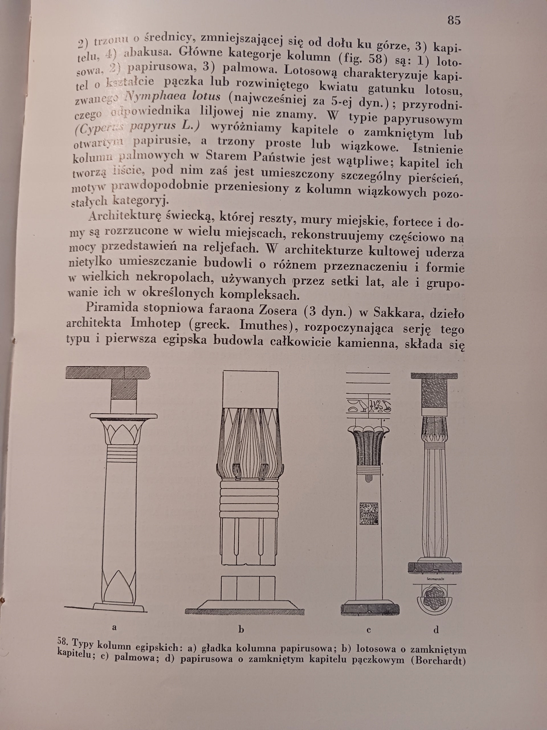 Sztuka prehistoryczna Europy J. Żurowski + Sztuka starożytna [wyd. 1934 r.]