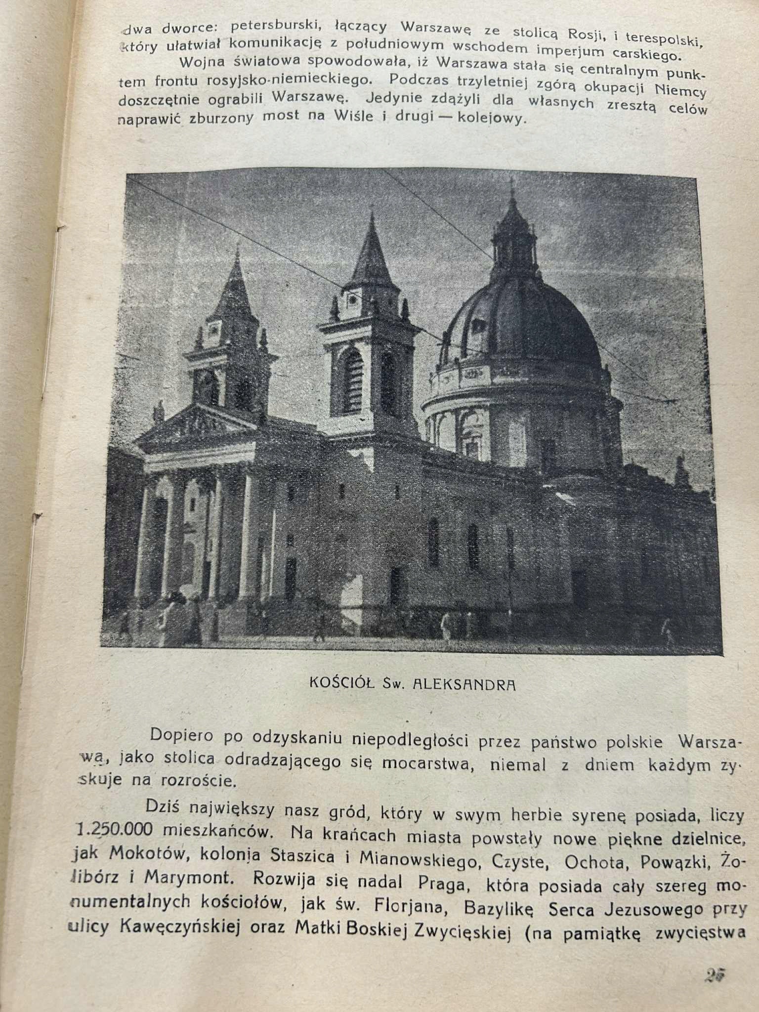 Chrześcijańska Warszawa - red. i wyd. Stefan Kwiatkowski [1935/6 r.]