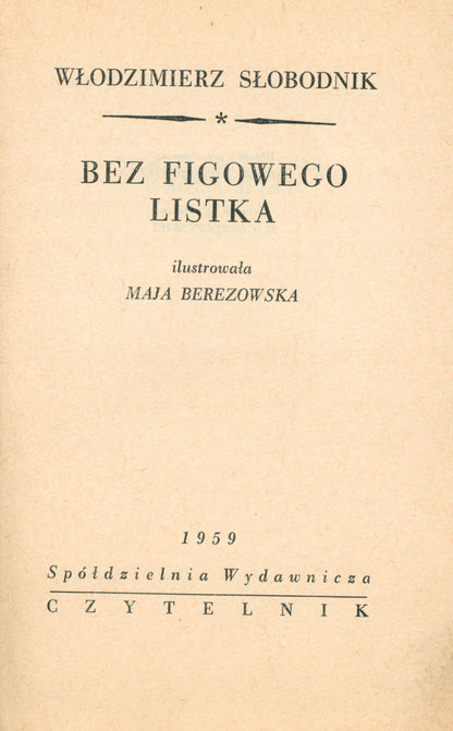 235b4ae55f538dcd34e25e6e81ad2418
