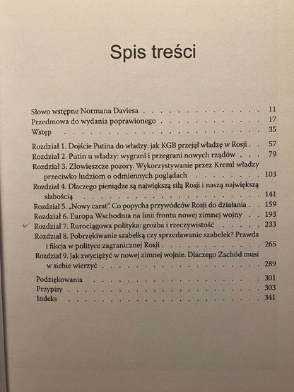 72c858f635507514e1f55b7749a0b71d