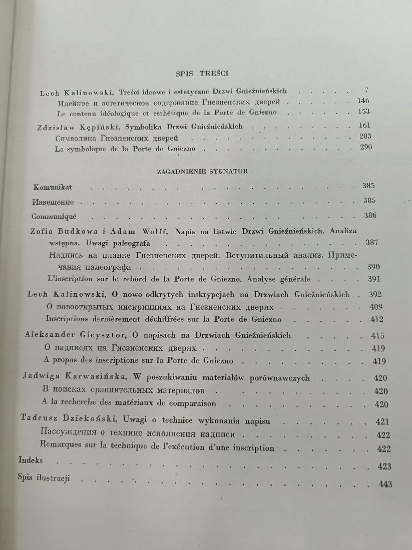 Drzwi Gnieźnieńskie T. 1, 2 + album, Praca zbiorowa