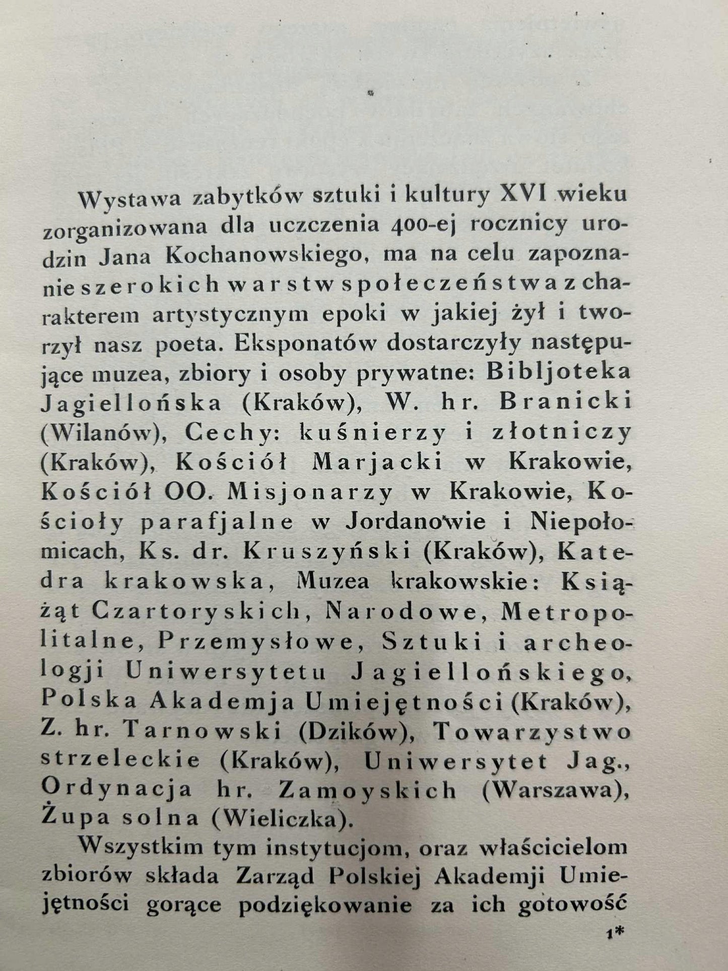 Wystawa zabytków sztuki i kultury z epoki polskiego renesansu [1930 r.]