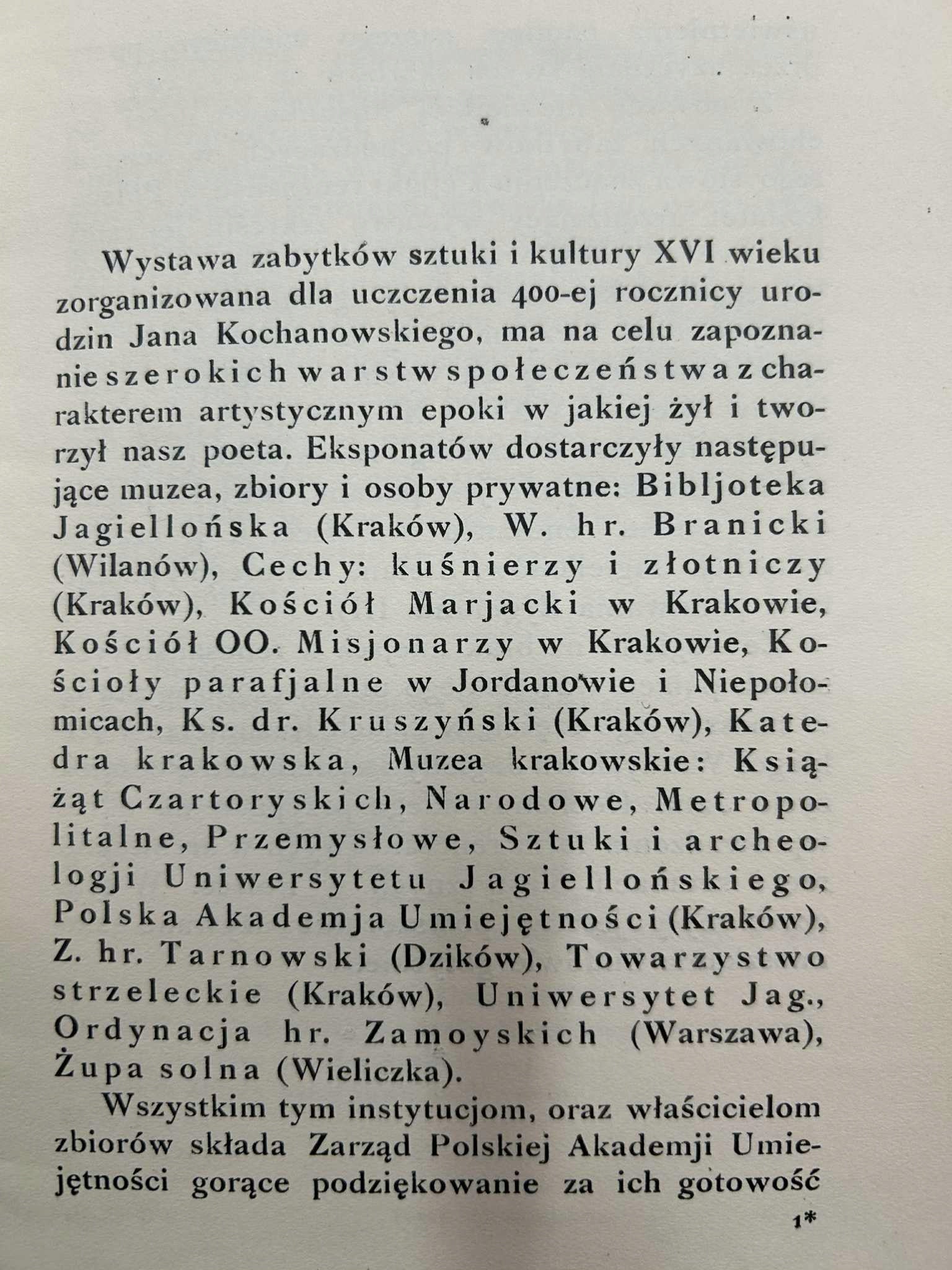 Wystawa zabytków sztuki i kultury z epoki polskiego renesansu [1930 r.]