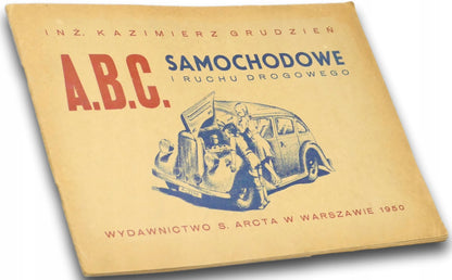 4b7b0ef9c8a5550d7f454c9f678e9786