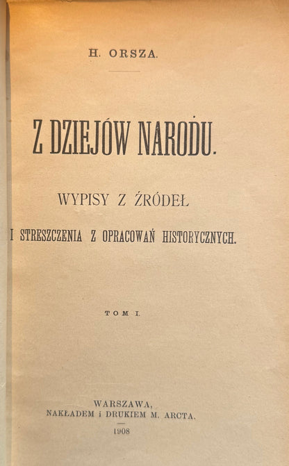 bf0cd61017e332a5d229e383fd4ee80d