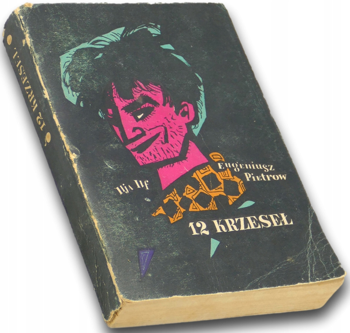 12 krzeseł Ilja Ilf, Eugeniusz Pietrow [PIERWSZE WYDANIE]