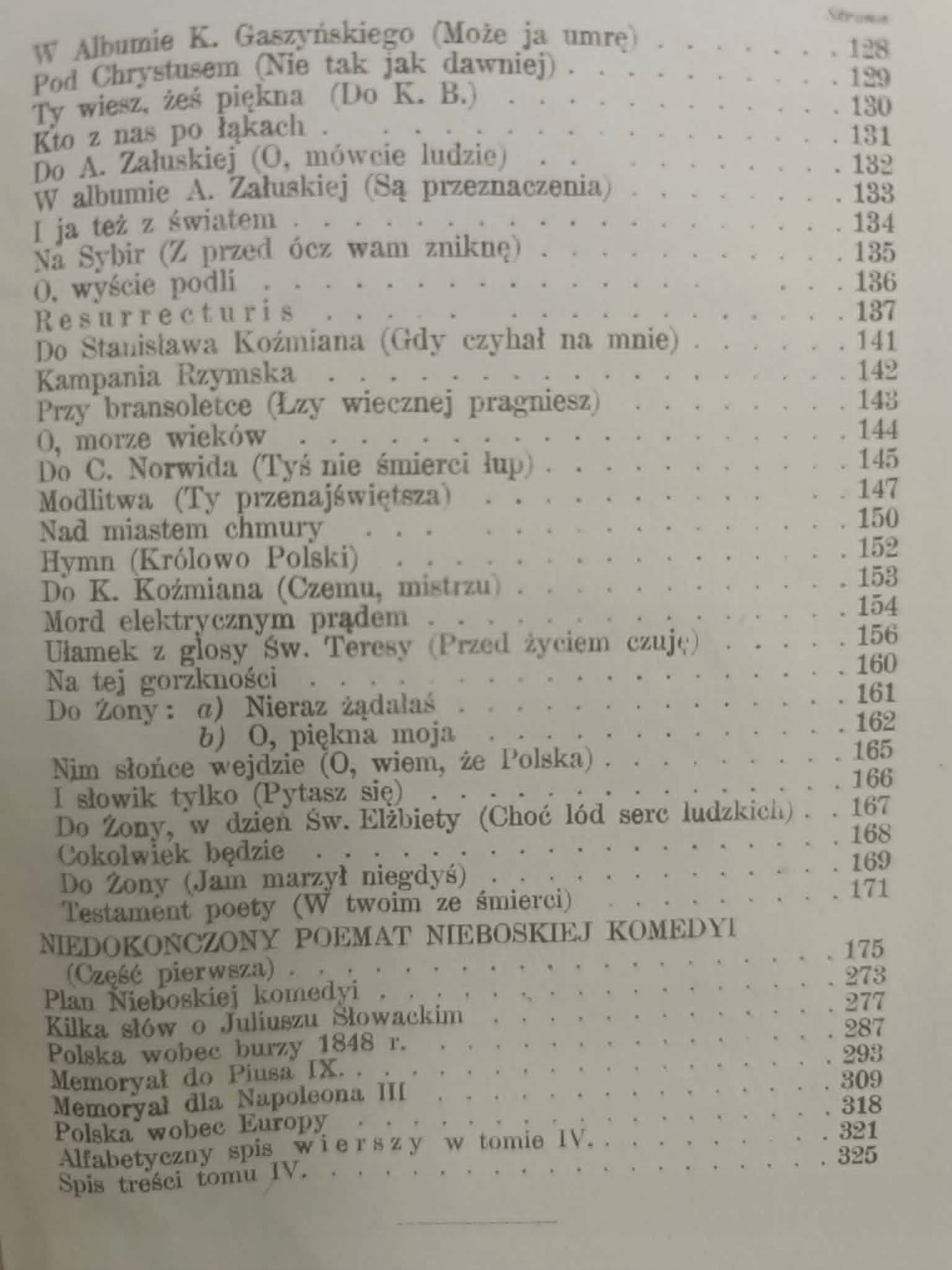 Zygmunt Krasiński Pisma T. 1-4 [wstęp Józef Kallenbach] [przedwojenne 1922]