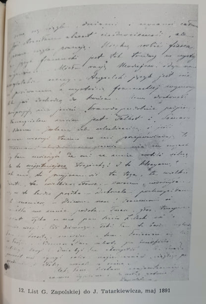 7b9c1f844a64c78b579c442ab689db23