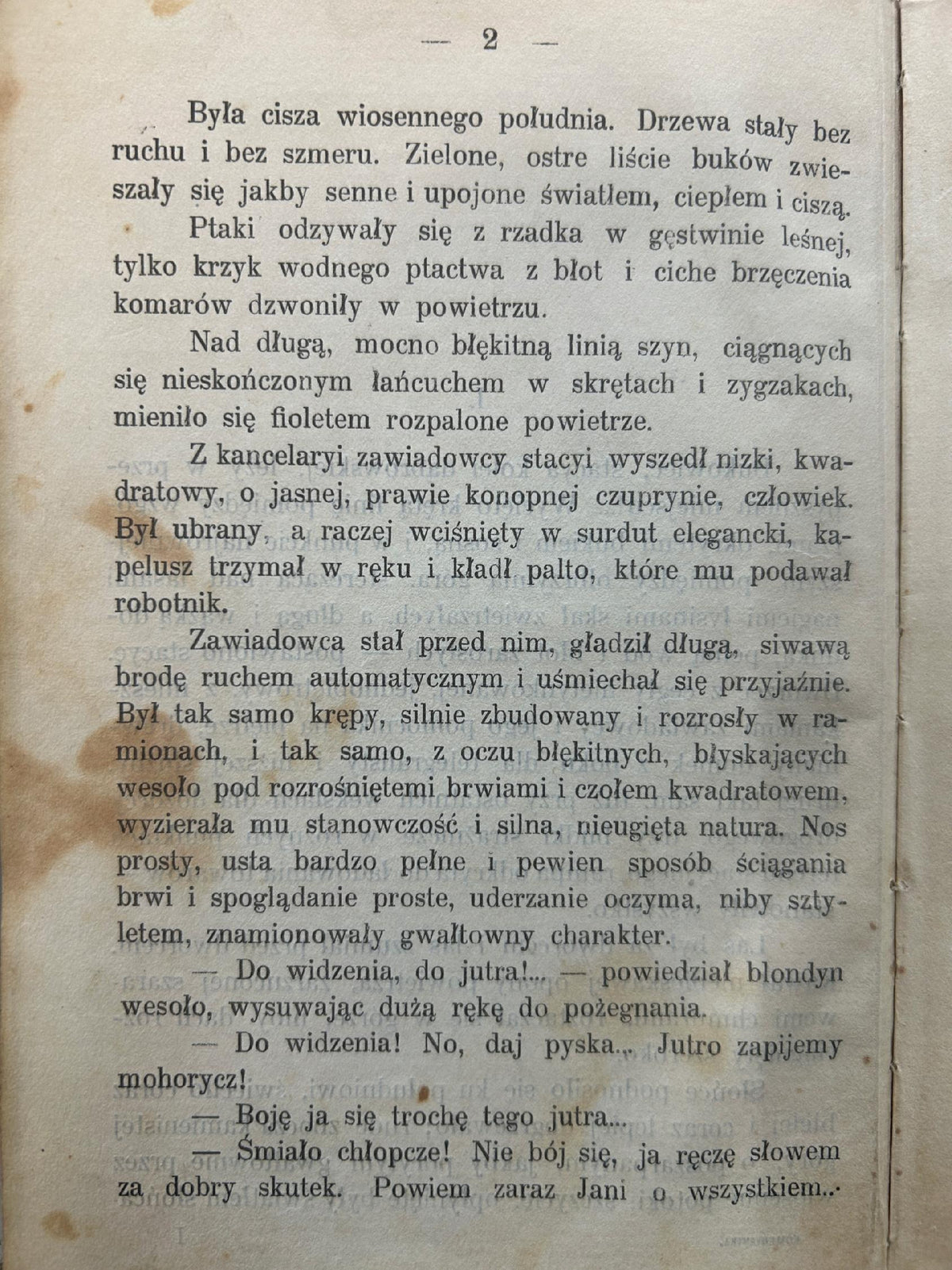 Komedyantka. Powieść - Władysław S. Reymont [1903 r., oprawa J. Pozowski]