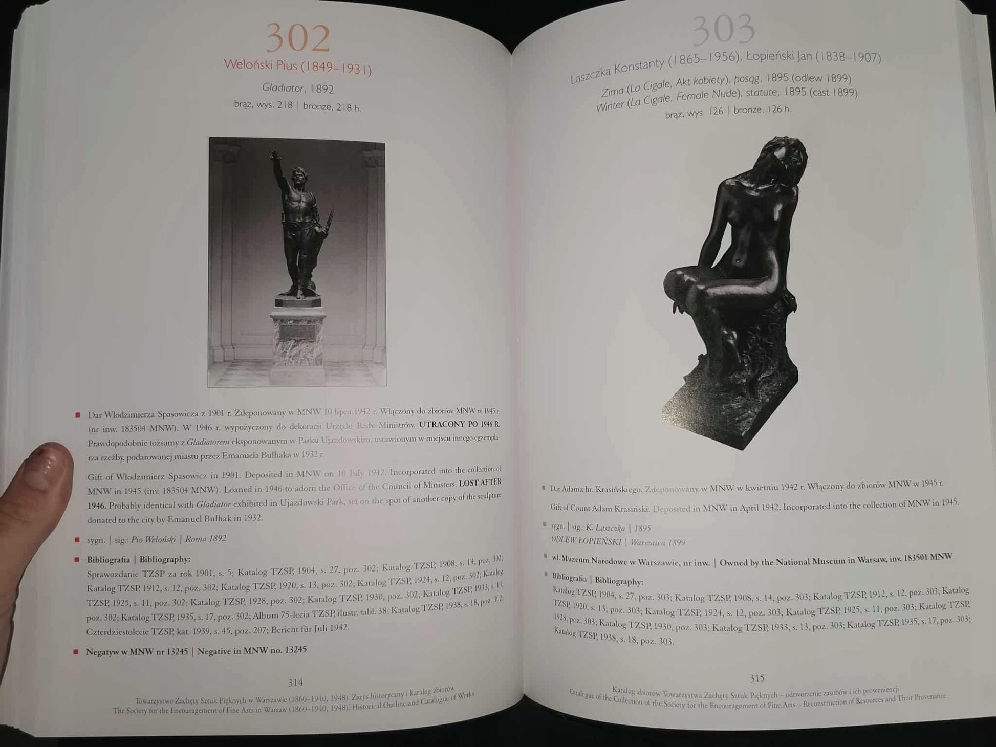 e967c05c357bab792176ef1fa3585f3a