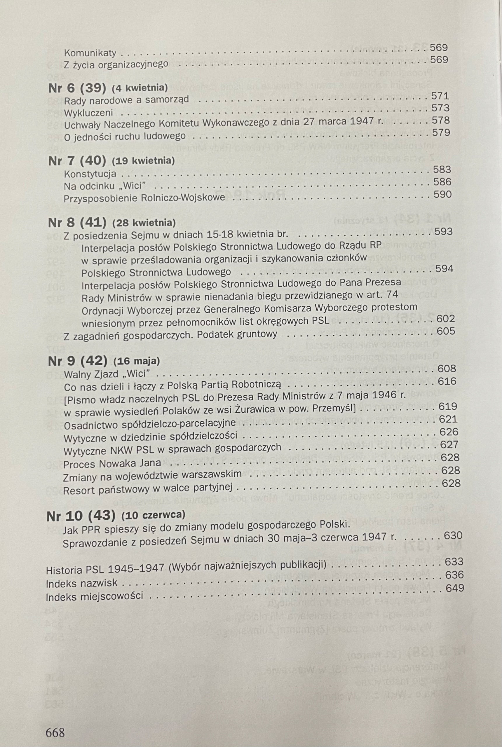 Komunikaty Polskiego Stronnictwa Ludowego 1946-1947. Praca zbiorowa