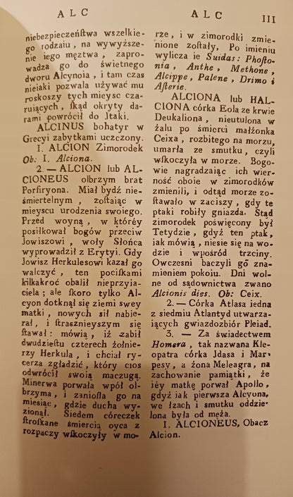 1084327a8f0372a5183077756f183f2c