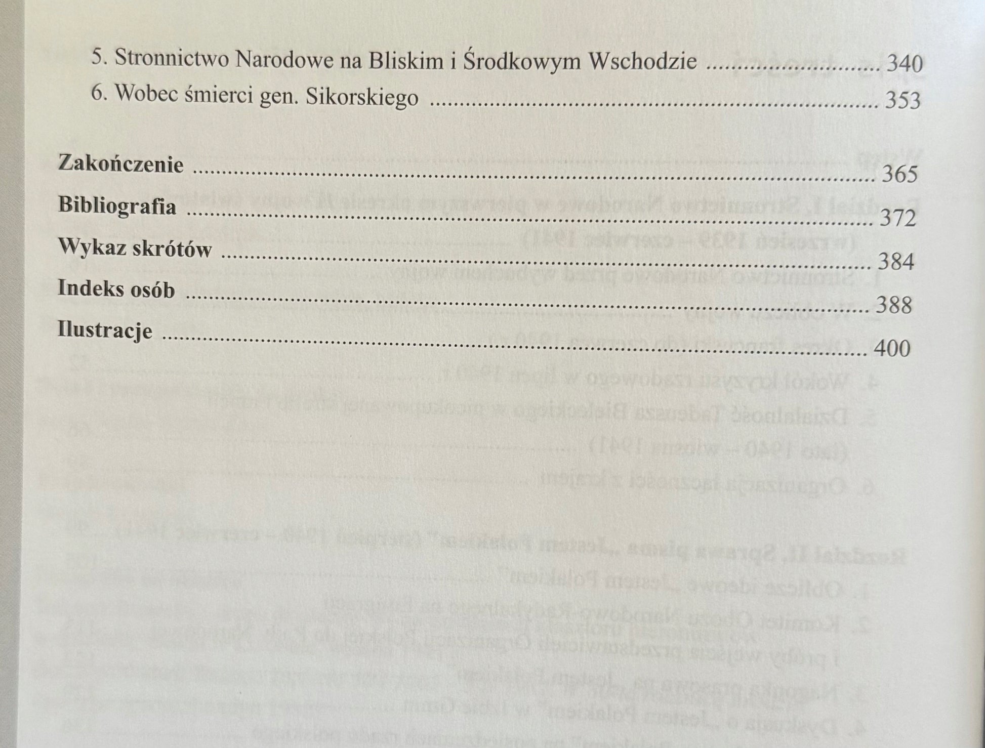 f86c03dfa97c5457f3c2618fa88ceae6