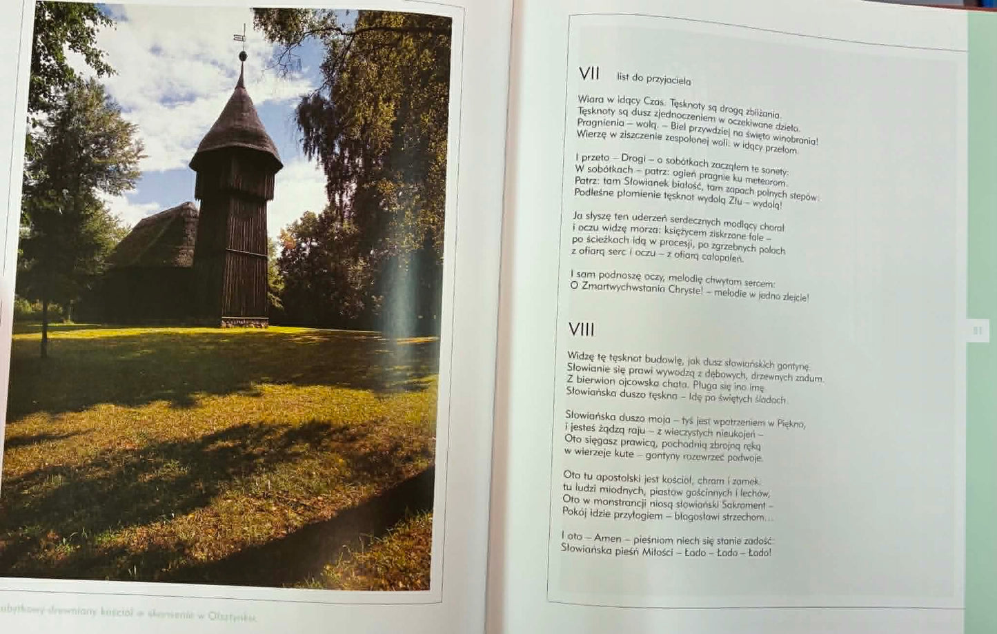 Tryptyk rzymski Poezje zebrane Karol Wojtyłan