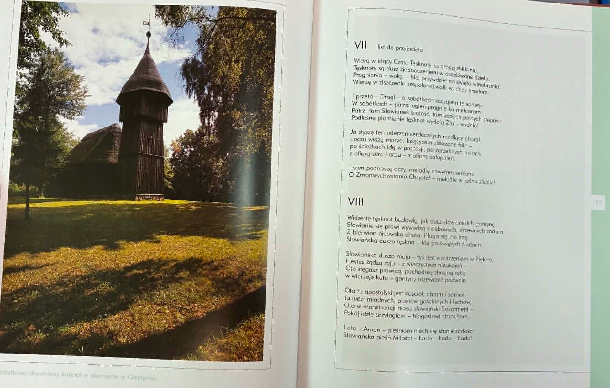 Tryptyk rzymski Poezje zebrane Karol Wojtyłan