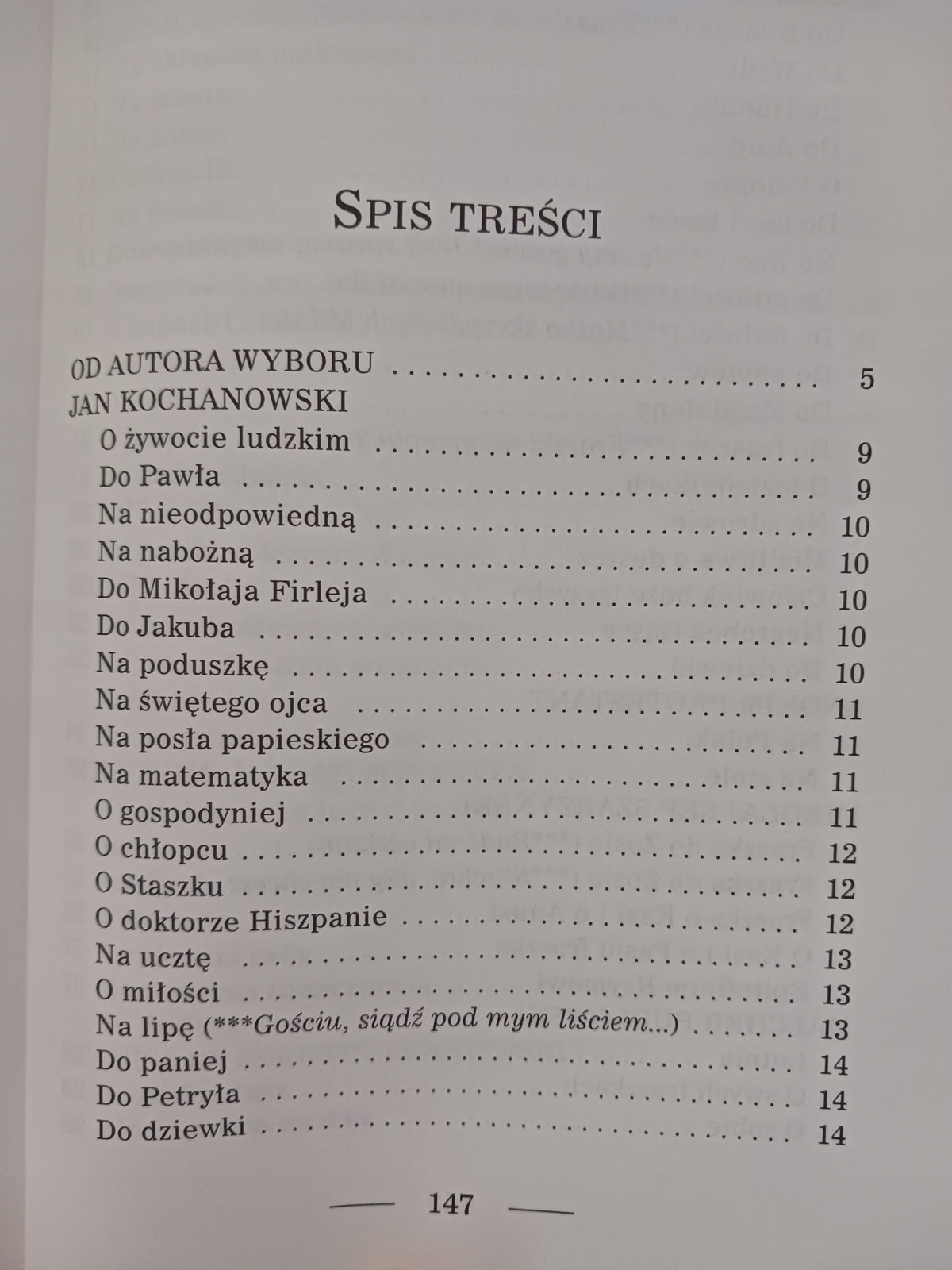 Zestaw x3 Humor polski Agata Hącia, Fraszki to wszystko Adam Pomorski + ...