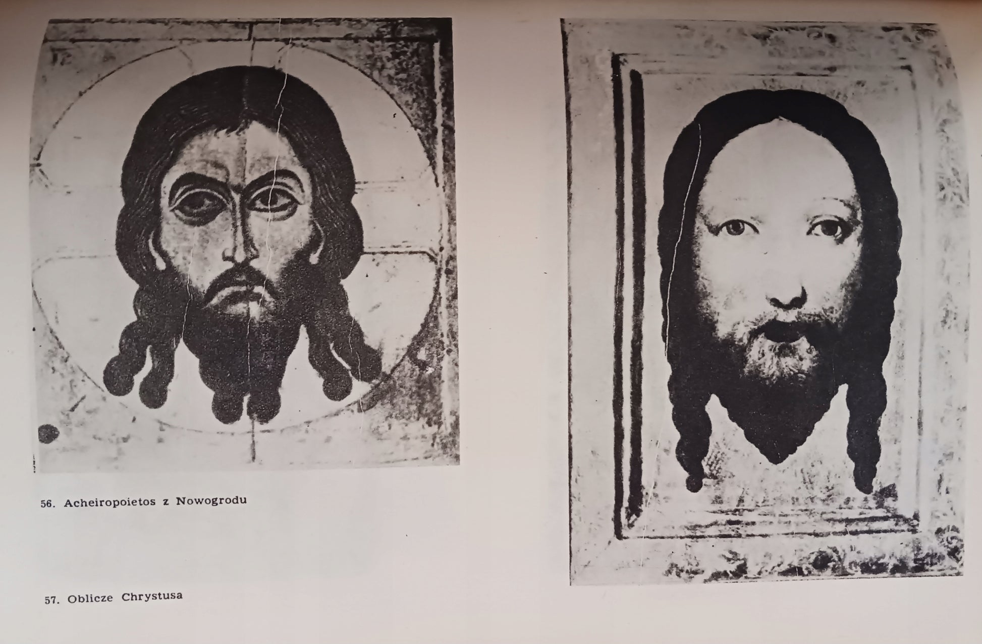 51fd679fc8232c0485b0501c889dfaad