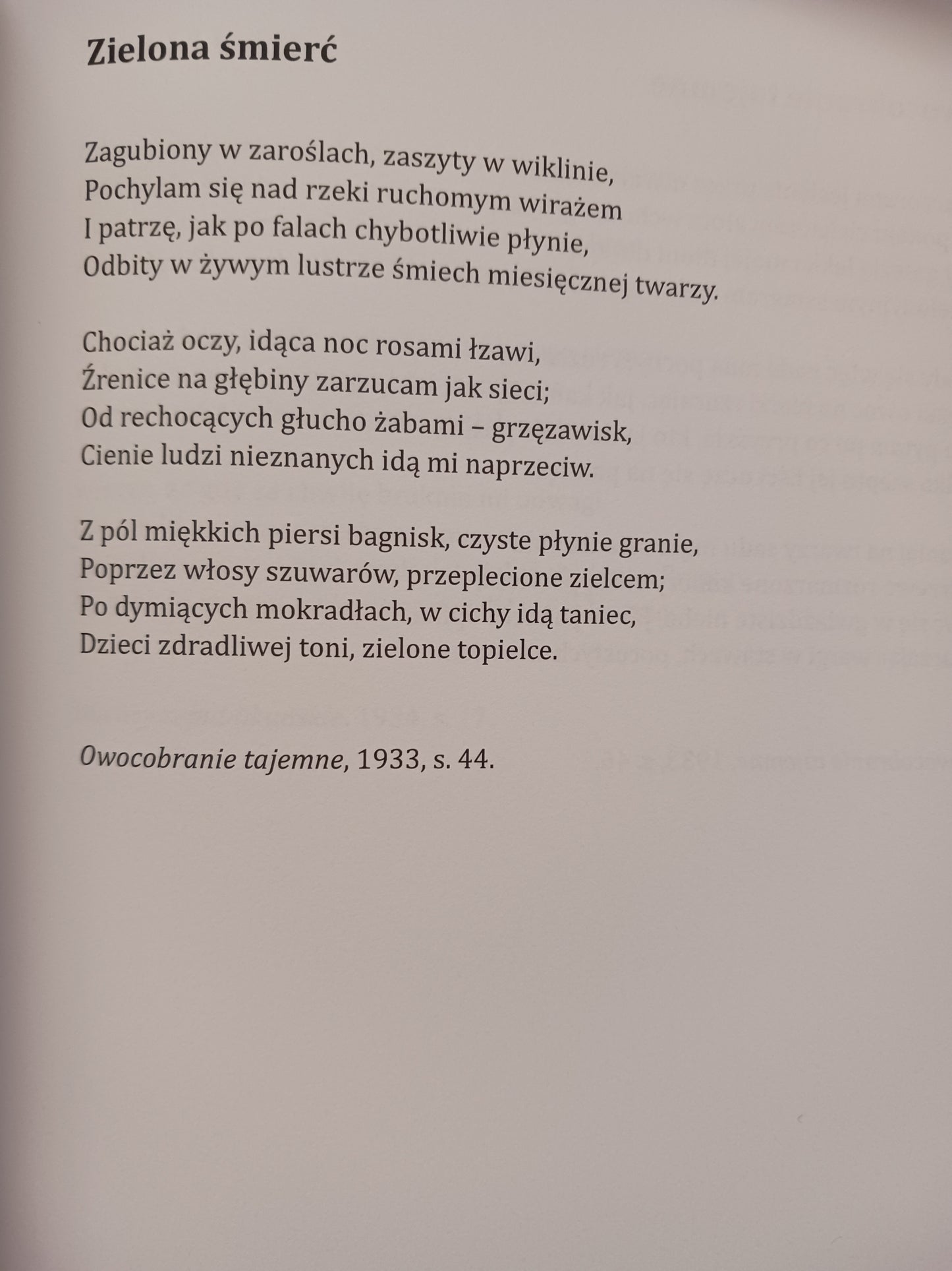 Poeci autentyści - przedstawiciele, utwory Lech Wojciech Szajdak