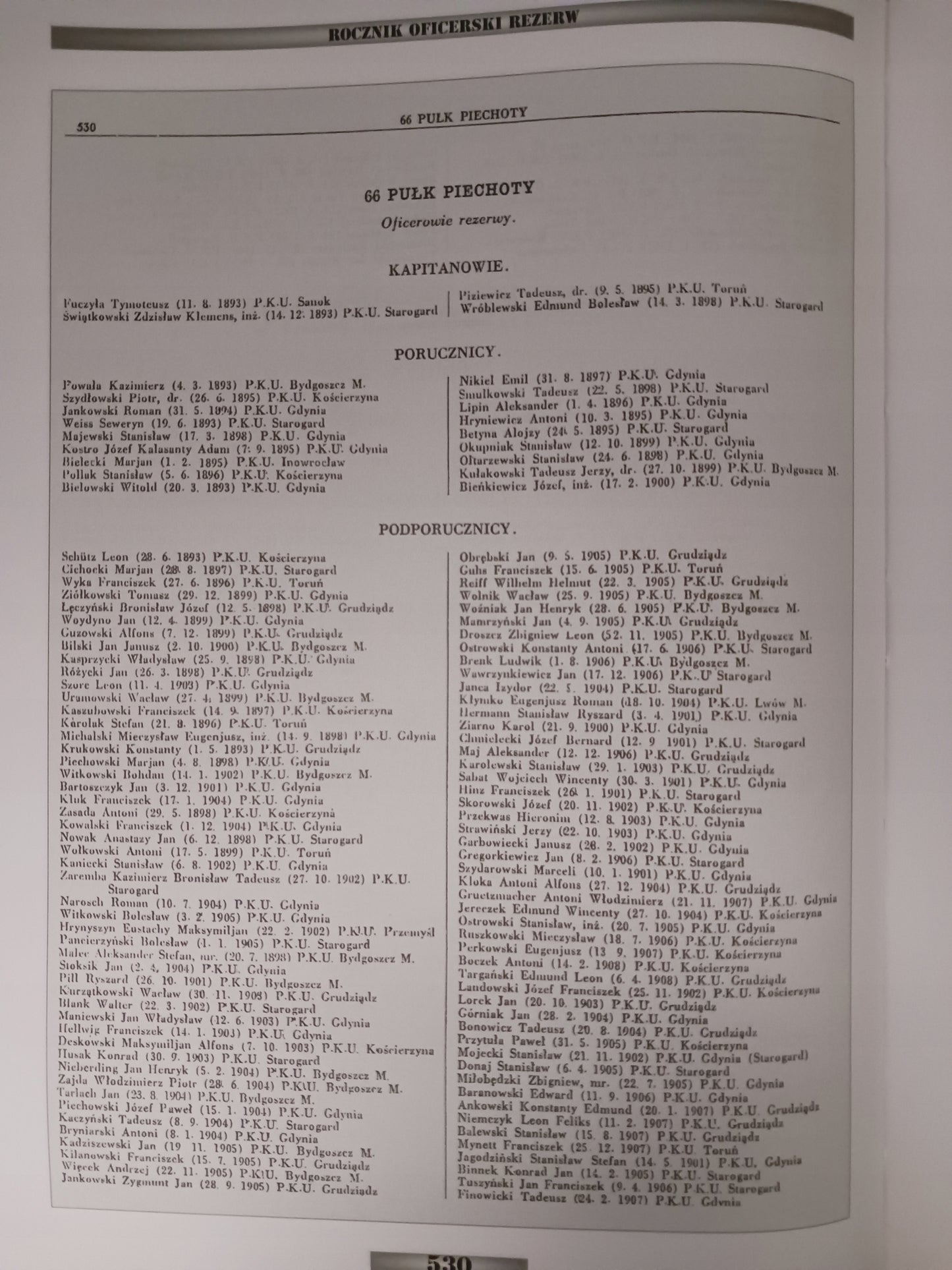 6aeaba66a71eb2a2fb5e348159d9851b