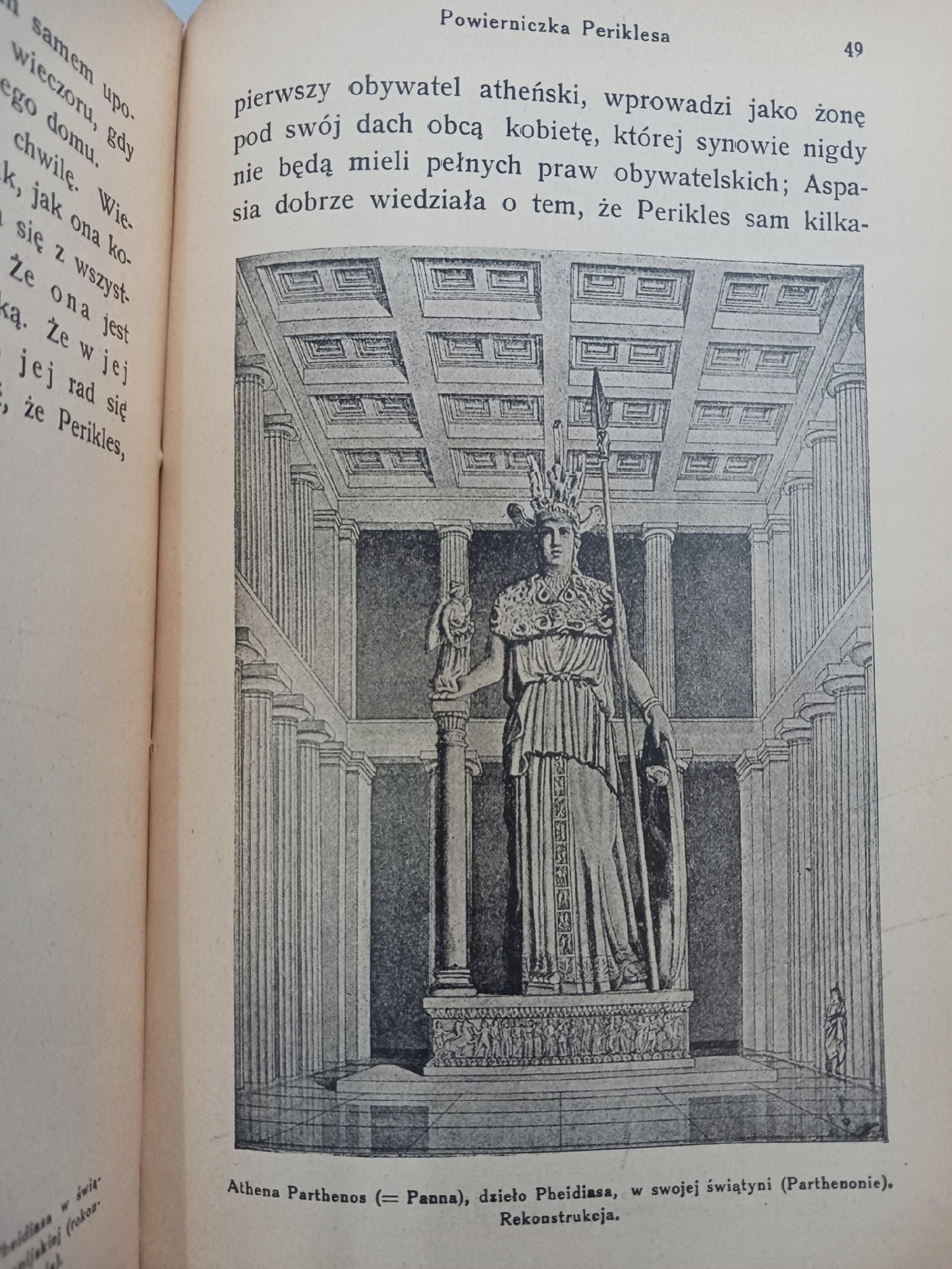 Aspasia Zofia Schulbaumówna [wydanie z roku 1934]