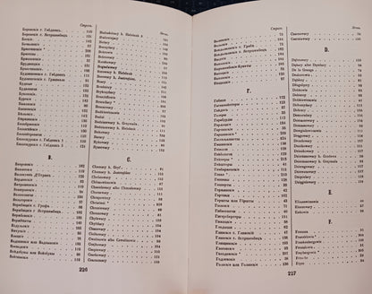 867379556b5ffd8dfb794f0888cf1570