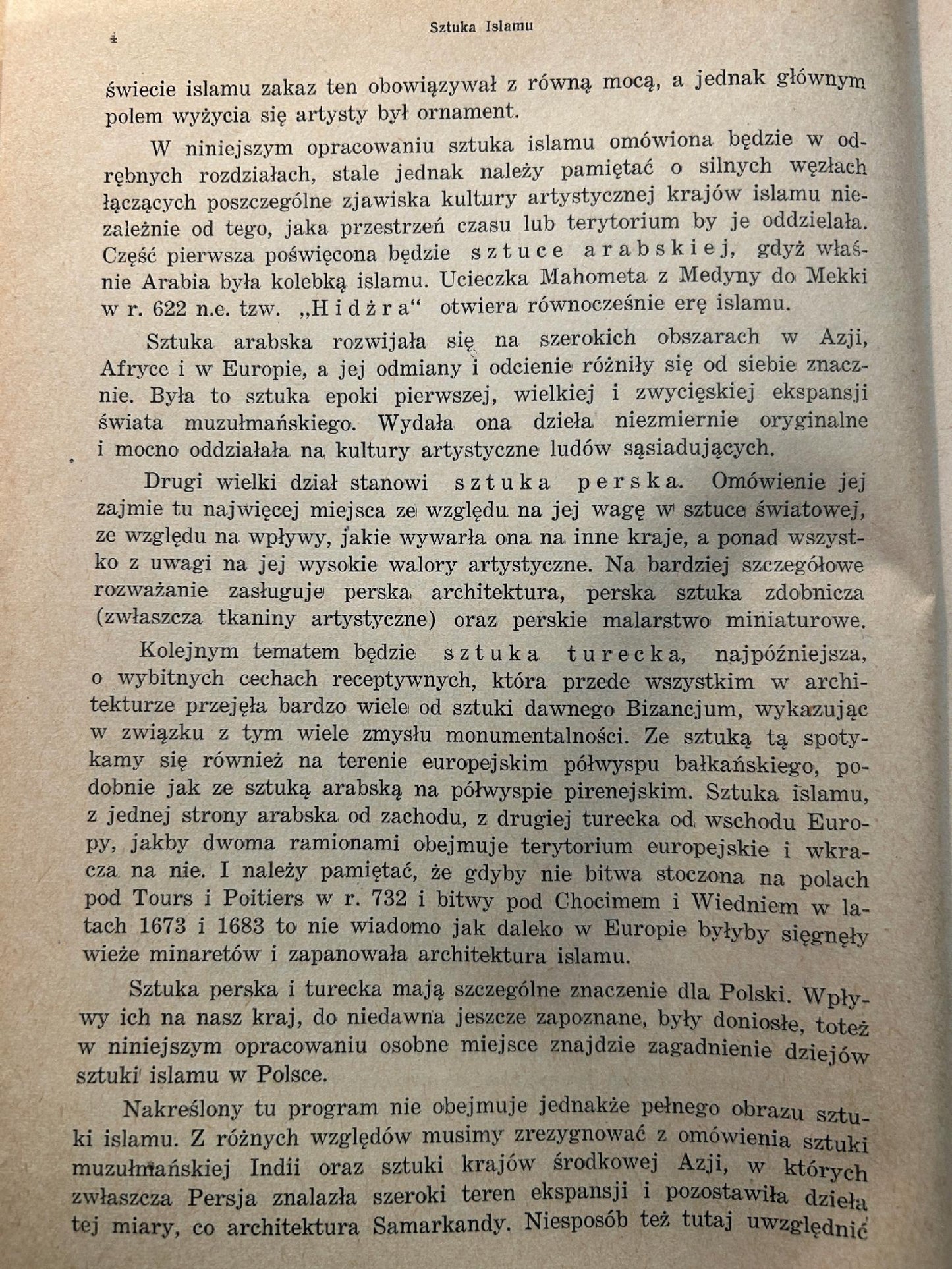 Sztuka islamu - Tadeusz Mańkowski [1959 r.]