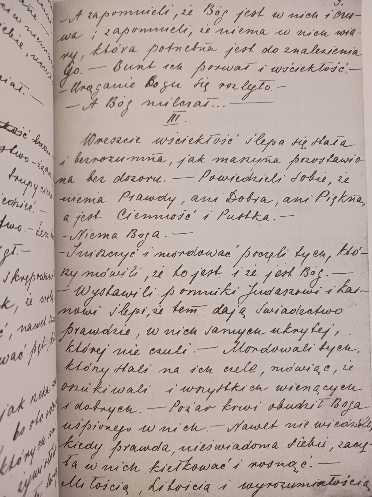 Bunt ludzi. Strzępy niescenicznego dramatu. 7 wizji, 1924 Władysław Sebyła