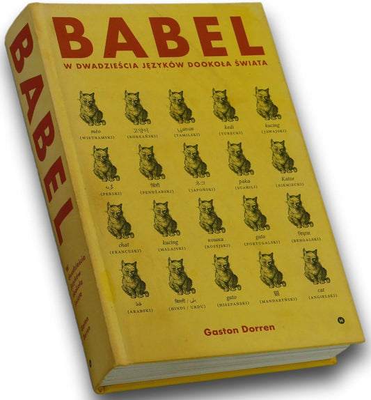 089caba0db61f6560e691c2e4ed5252d