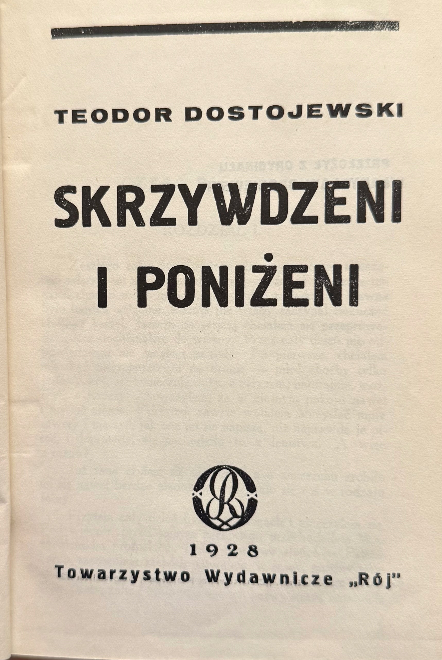 Skrzywdzeni i poniżeni Fiodor Dostojewski [Wydanie przedwojenne]