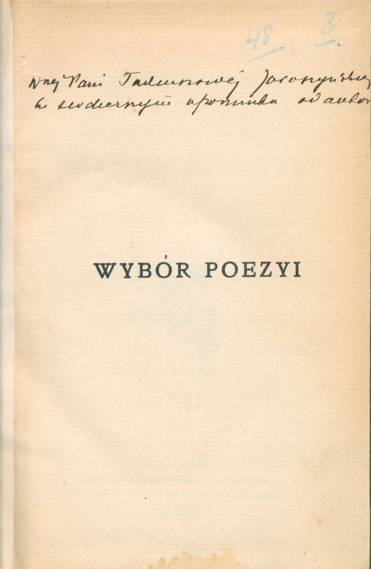 Wybór poezyi, Słoński Edward [Warszawa 1911]